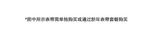 系列手表将推红色款含定制表盘、表带凯发k8网站华为WATCH GT5(图2)