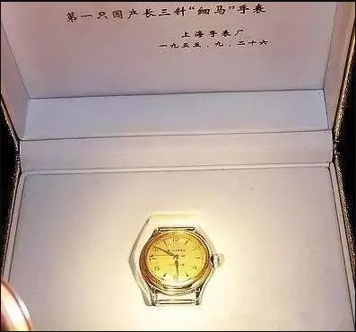 手表厂看看杨浦的那段记忆凯发k8赞助马竞考古这座(图8)