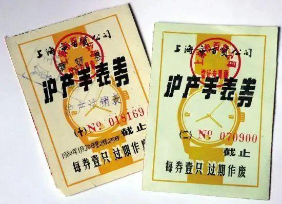 手表厂看看杨浦的那段记忆凯发k8赞助马竞考古这座(图7)