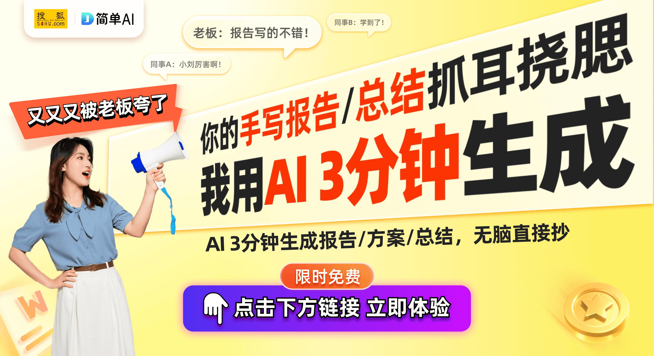 男士手表：性价比之选的深入分析k8凯发入口帝舵王子系列二手(图1)