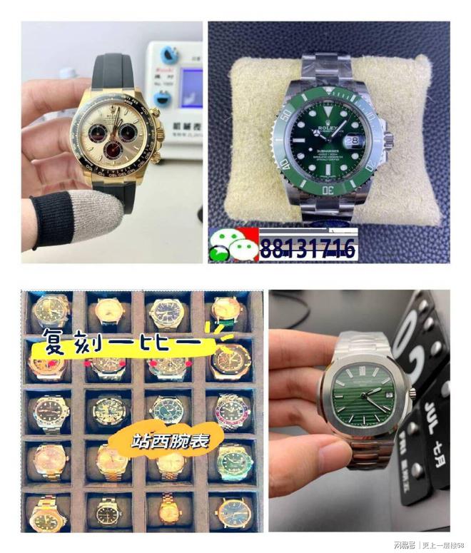 高档次又不贵的男士手表k8凯发入口如何选择