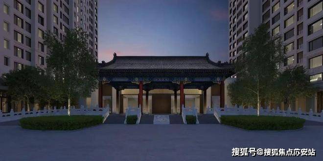 9（2025年）首页网站-楼盘详情-户型配套K8成为马竞重要合作伙伴古北·99-古北·9(图12)