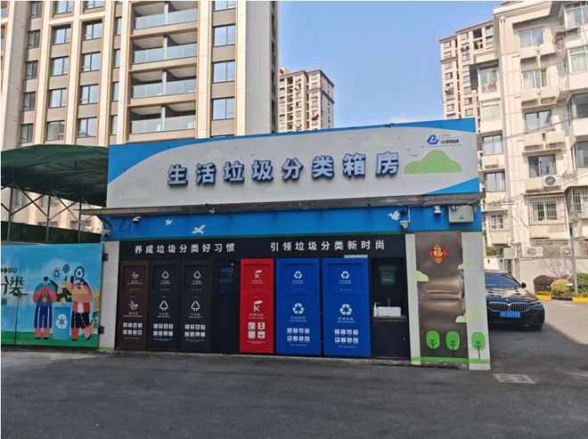 已经进化成这样了怎么上海小区改造(图5)