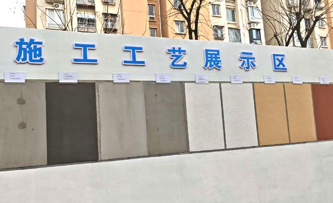 已经进化成这样了怎么上海小区改造(图6)