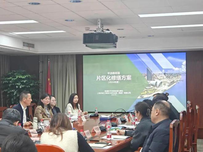 已经进化成这样了怎么上海小区改造(图9)