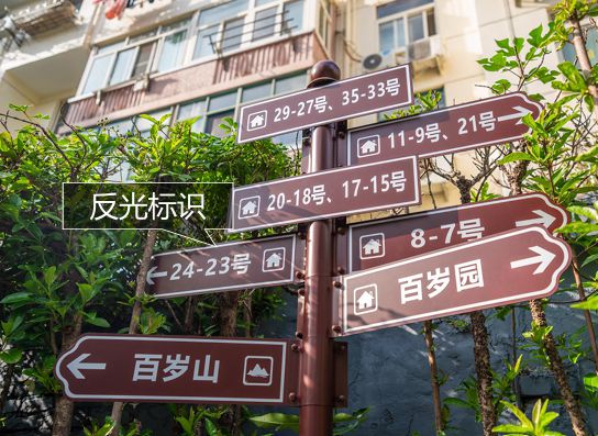 已经进化成这样了怎么上海小区改造(图16)