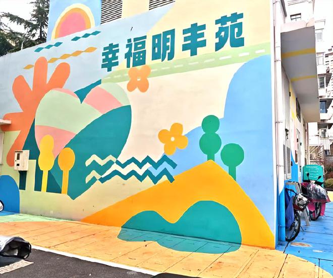 已经进化成这样了怎么上海小区改造(图21)