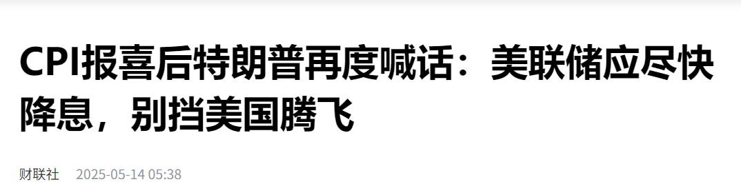 酝酿启动再涨曹向阳：黄金