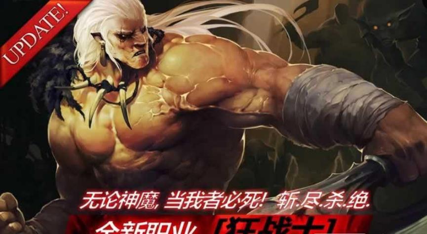 2无限宝石版暗黑复仇者