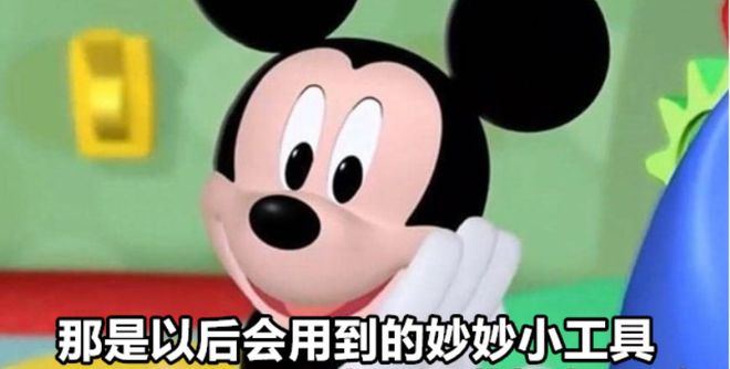 罪人监狱都被民间礼物塞满了…给日本人提供不打码影片的大(图1)