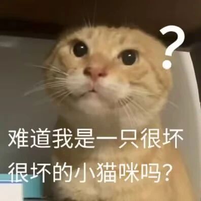 罪人监狱都被民间礼物塞满了…给日本人提供不打码影片的大(图8)