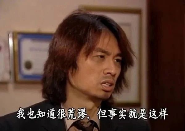 罪人监狱都被民间礼物塞满了…给日本人提供不打码影片的大(图5)