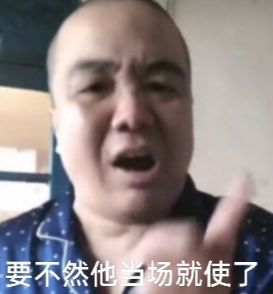 罪人监狱都被民间礼物塞满了…给日本人提供不打码影片的大(图6)