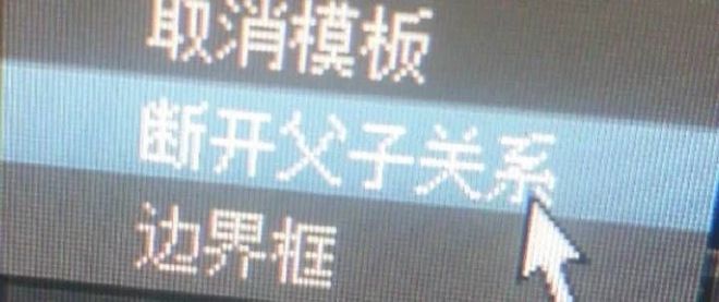 罪人监狱都被民间礼物塞满了…给日本人提供不打码影片的大(图24)