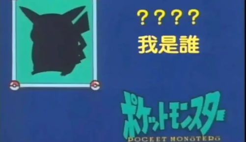罪人监狱都被民间礼物塞满了…给日本人提供不打码影片的大(图28)
