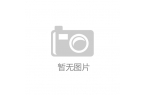 全国经销商行情行情天极网_